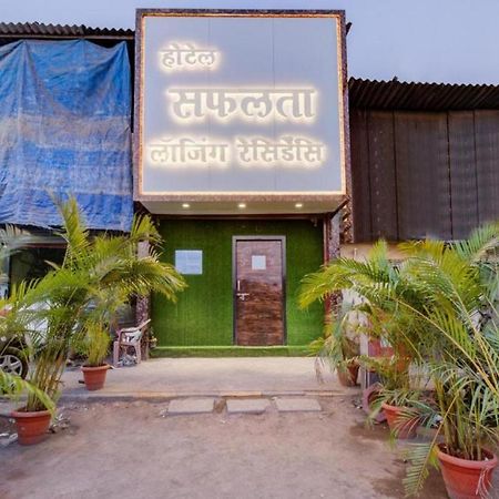 Hotel Safalta Residency, Chembur Bombaim Exterior foto